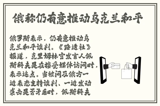 网友号称干过劳荣枝