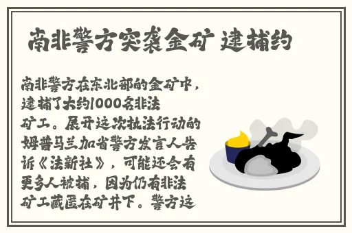 九一传媒蜜桃传媒精东传媒