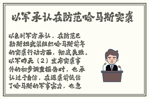 好看AV中文字幕在线观看