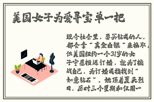 国产精品 视频一区 视频二区