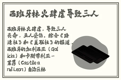 羞羞漫画进入页面