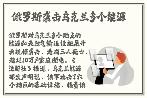 曹留社区2023年伊甸园