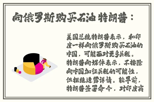 孕妇精灵与森之馆预告4