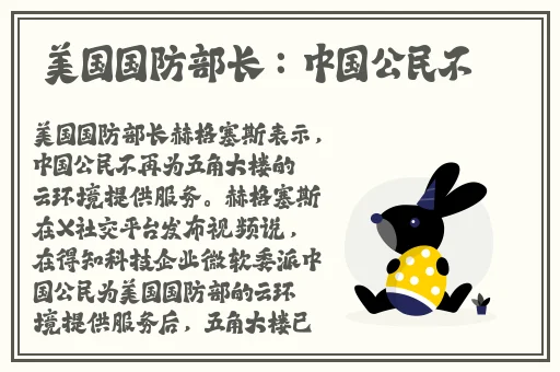 国产日韩久久久久精品影品影院