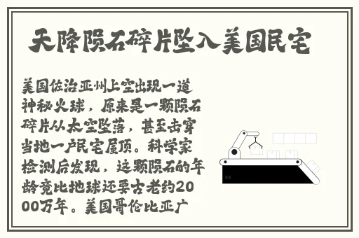 可以互相开视频聊天的软件