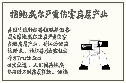精品一区二区三区自拍图片区