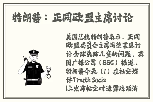 外国b站不收费2023年