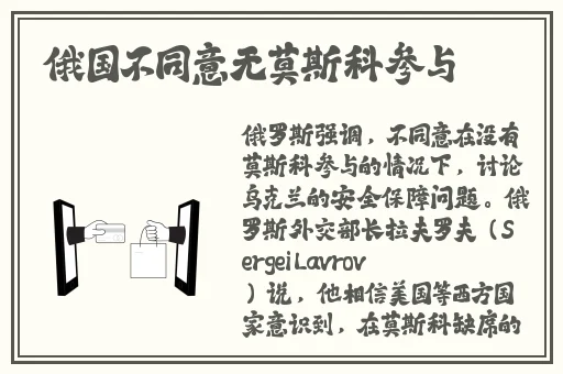 **长征不打烊蘑菇