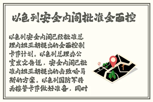 啊⋯啊⋯啊⋯快⋯高潮了男男代码