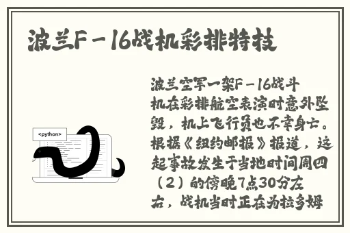xxmx18中国xxxm