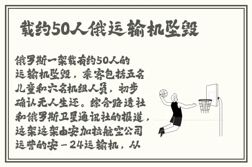 热血小飞龙免费版