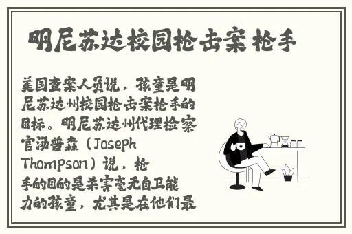 黑料不打烊吃瓜官网