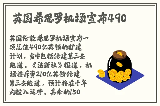阳茎伸入女人阳道视频