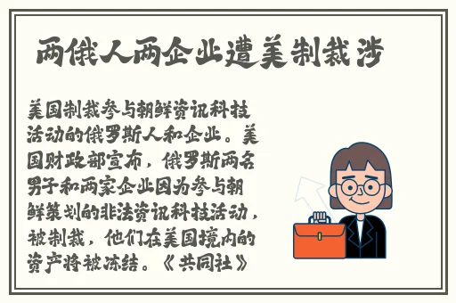 日本一姐成全