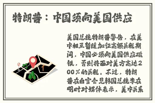 幸福宝8008导航隐藏入口官网
