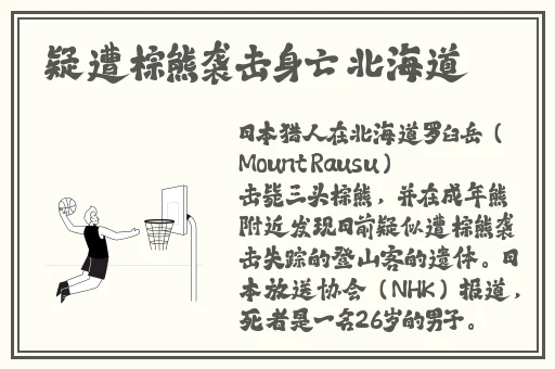 中国帅哥Gary