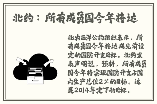**杨梅思版1一5集