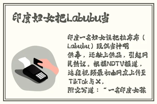羞羞漫画漫画网站观看