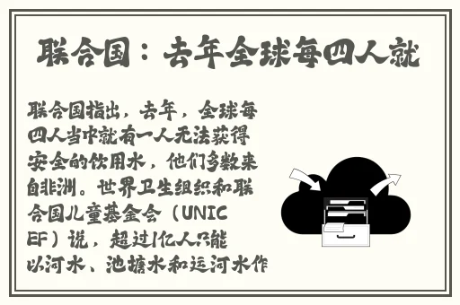 亚洲欧洲日产v91久久蜜桃天堂国产精品