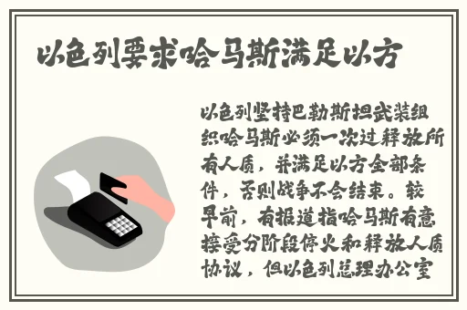 WWWらだ在线天堂中文在线