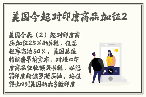 久久中精品中文字幕