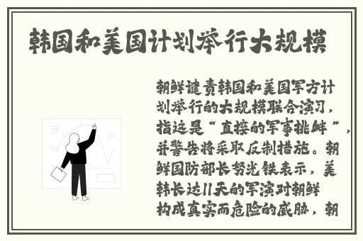 男朋友让我迈开腿说我检查一下
